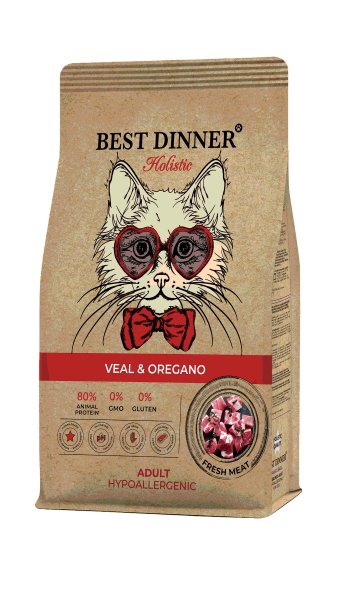 Best Dinner Холистик - Гипоаллергенный сухой корм для кошек, с говядиной и орегано