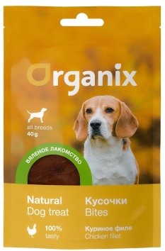 Organix - Лакомство вяленое для собак, Кусочки из Куриного филе, 40 гр