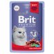 Brit - Пауч для взрослых стерилизованных кошек, Мясное ассорти, С Потрошками, 85 гр