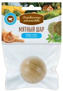 Деревенские Лакомства - Игрушка для кошек "Мятный шар", Лимонник и мелисса 22гр