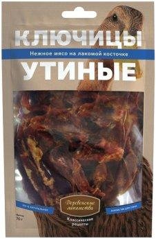 Деревенские Лакомства - Ключицы утиные 70 гр