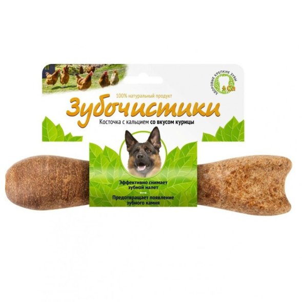 Зубочистики - Лакомство для собак крупных пород со вкусом курицы 265гр
