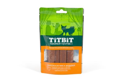 TitBit - Нарезка из мяса индейки 50гр TitBit - Нарезка из мяса индейки 50гр