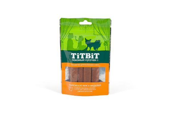 TitBit Нарезка из мяса индейки 50гр
