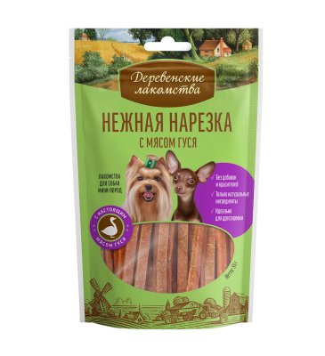 Деревенские Лакомства - Нежная нарезка для собак мини пород, с мясом гуся 55гр Деревенские Лакомства - Нежная нарезка для собак мини пород, с мясом гуся 55гр