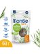Monge Gift Hairball - Лакомство для кошек &amp;quot;Хрустящие подушечки с начинкой&amp;quot; с лососем и кошачьей мятой для вывода шерсти 60 г