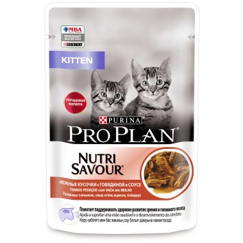 Purina Pro Plan Nutri Savour - Консервы для котят, с говядиной в соусе, упаковка 26шт 