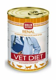Solid Natura VET DIET Renal - Консервы для кошек при хронической почечной недостаточности и ее осложнениях, 340г