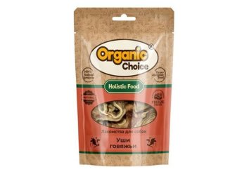 Organic Choice - Лакомство для собак, уши говяжьи 50 гр