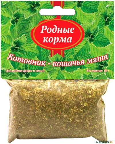 Родные Корма - Котовник - кошачья мята для кошек 10гр