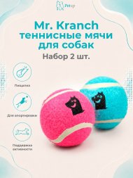 Mr. Kranch - Игрушка для собак Теннисный мяч малый 6,3 см набор 2 шт. голубой/розовый