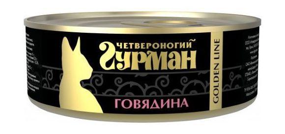 5915.580 Chetveronogii Gyrman Golden Line dlya koshek govyadina v jele . Zoomagazin PetXP Golden_cat_100_govyadina-512x242.jpg