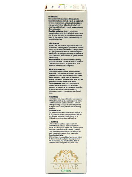 Iv San Bernard Green Caviar Luminance &amp;quot;Зеленая Икра&amp;quot; — Средство для блеска и яркости окраса 100 мл