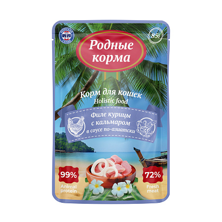 Родные Корма - Морская серия суп - пауч для кошек, филе курицы с кальмаром в соусе по-азиатски 85г