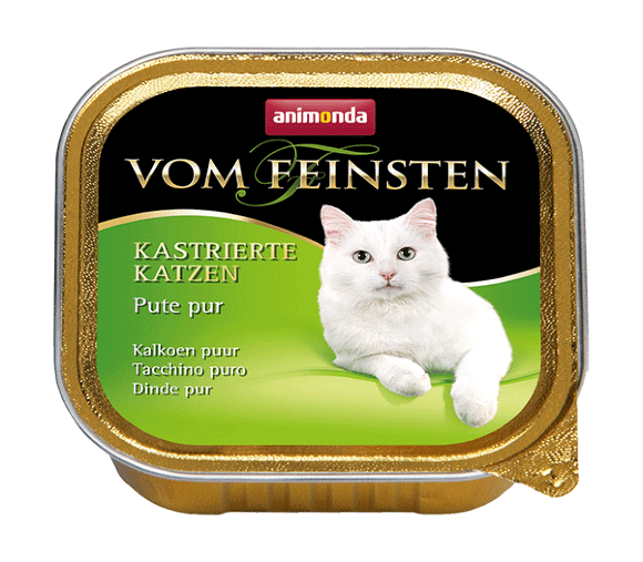 8501.580 Animonda Vom Feinsten for castrated cats - Konservi dlya kastrirovannih koshek s otbornoi indeikoi kypit v zoomagazine «PetXP» animonda-vom-feinsten-for-castrated-cats-indejka.png