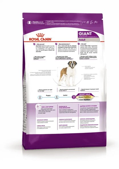 Royal Canin Giant Adult - Сухой корм для взрослых собак гигантских пород старше 18/24 месяцев