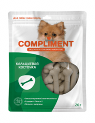 Compliment - Лакомство для собак мини пород, Кальцевые косточки