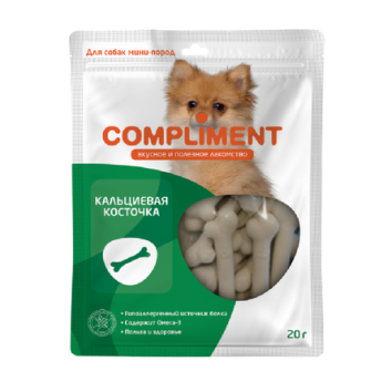 Compliment - Лакомство для собак мини пород, Кальцевые косточки