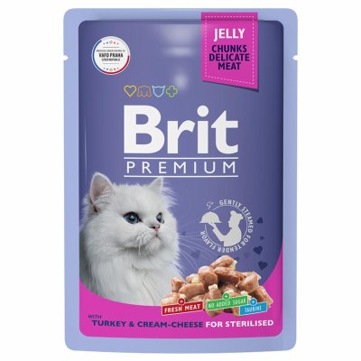 Brit - Пауч для взрослых стерилизованных кошек, с Индейкой и Сыром в желе, 85 гр