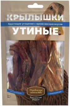 Деревенские лакомства - Крылышки утиные 50 гр