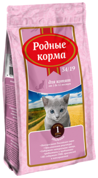 Родные Корма - Сухой корм для котят, с индейкой 