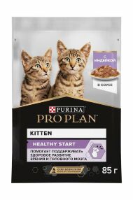 Purina Pro Plan Nutri Savour - Консервы для котят, с индейкой в соусе, упаковка 26шт