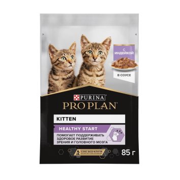 Purina Pro Plan Nutri Savour - Консервы для котят, с индейкой в соусе, упаковка 26шт