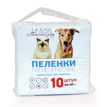 Le Аrtis - Впитывающие пеленки для собак 60*60 см