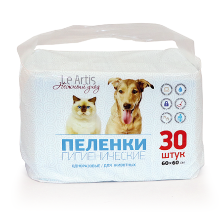 Le Аrtis - Впитывающие пеленки для собак 60*60 см