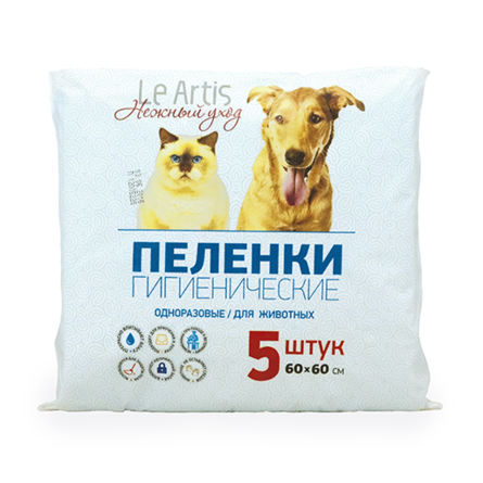 Le Аrtis - Впитывающие пеленки для собак 60*60 см