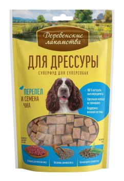 Деревенские лакомства - Лакомства для дрессуры, перепел и семена чиа