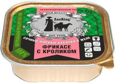 ZooRing - Консервы для собак, паштет фрикасе с кроликом 100гр