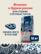 Vida Nativa - Сухой корм для взрослых собак средних и крупных пород, с ягненком и бурым рисом