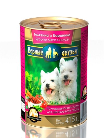 Верные друзья - Влажный корм для щенков, Телятина и баранина, кусочки мяса в соусе, 415г