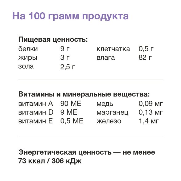 Organix - Паучи для стерилизованных кошек, с индейкой в соусе 85гр