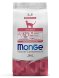 Monge Monoprotein (Монопротеин) Sterilised Beef - Сухой корм для стерилизованных кошек, с говядиной 1,5кг