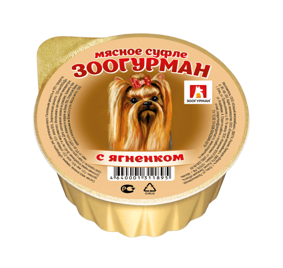 Зоогурман - Консервы для собак, Суфле с ягненком 100гр