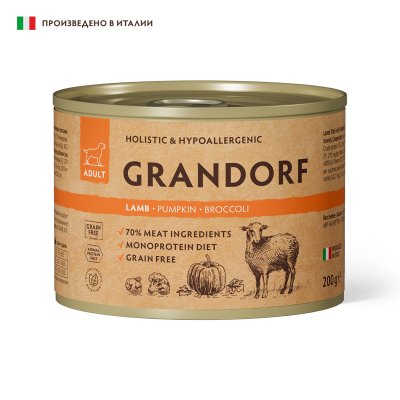 Grandorf - Консервы для собак, паштет из ягненка с тыквой и брокколи 200гр Grandorf - Консервы для собак, паштет из ягненка с тыквой и брокколи 200гр