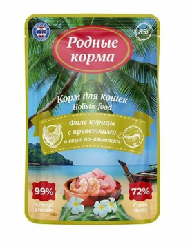 Родные Корма - Морская серия суп - пауч для кошек, филе курицы с креветками в соусе по-азиатски 85г