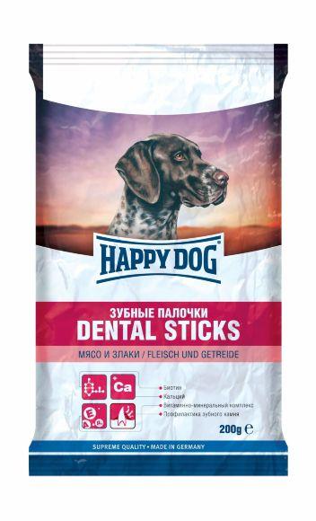 happy-dog-dental.jpg