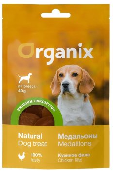 Organix - Лакомство вяленое для собак, Медальоны из Куриного филе, 40 гр