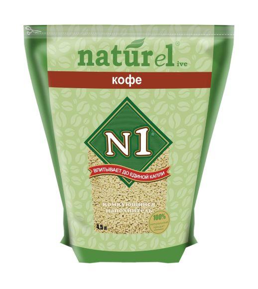 N1 Naturel - Комкующийся наполнитель "Кофе" 4,5л