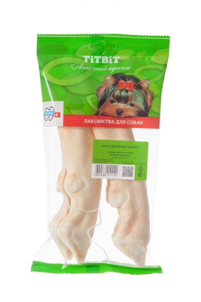 TitBit - Нога баранья малая, 2 шт, мягкая упаковка 150гр