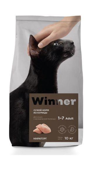 Winner - Сухой корм для кошек с МКБ