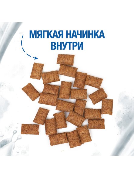 Monge Gift- Лакомство для котят &amp;quot;Хрустящие подушечки с начинкой&amp;quot; с форелью и молоком 60 г