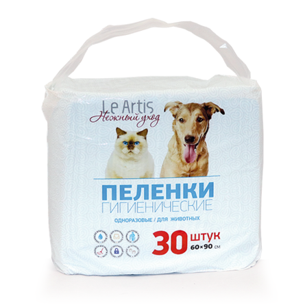Le Аrtis - Впитывающие пеленки для собак 60*90 см
