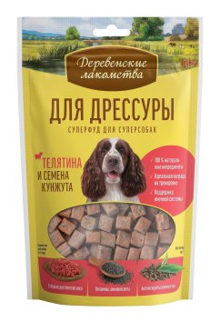 Деревенские лакомства - Лакомства для дрессуры, телятина и семена кунжута