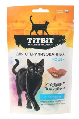 TiTBiT - Хрустящие подушечки для стерилизованных кошек с лососем