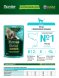 Monge Cat BWild Grain Free - паучи из трески с креветками и овощами для взрослых кошек 85г
