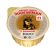 Зоогурман - Консервы для собак, Суфле с языком 100гр